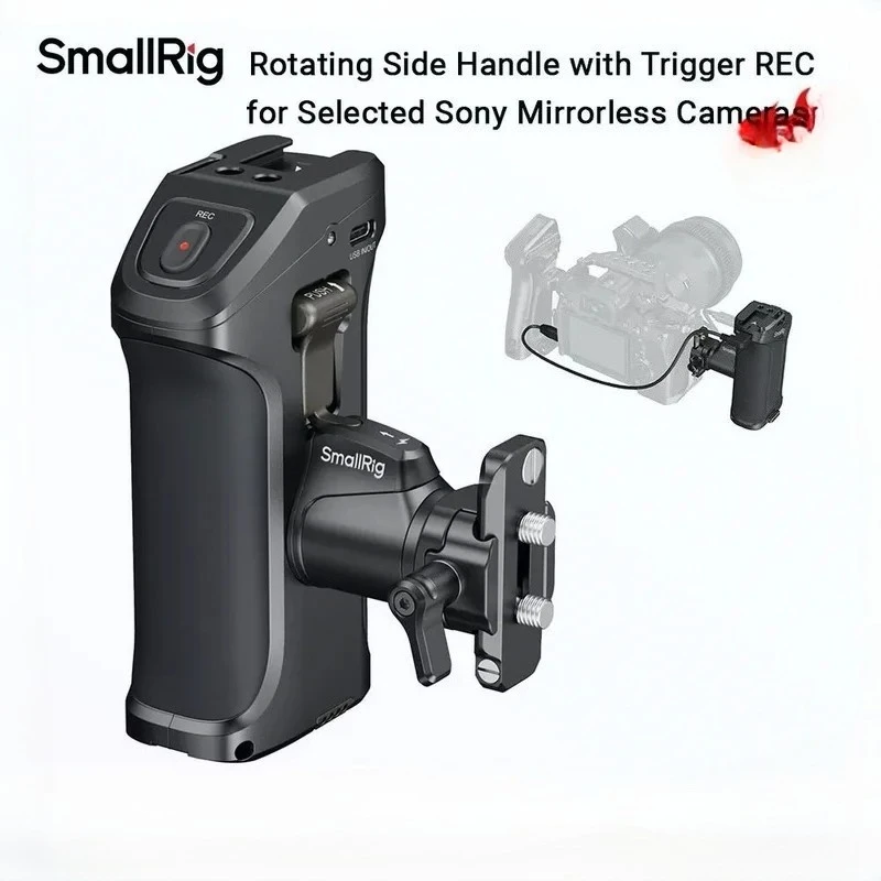 Sony Camera A7 Iv - SmallRig 3893 回転サイドハンドル トリガー REC 付き