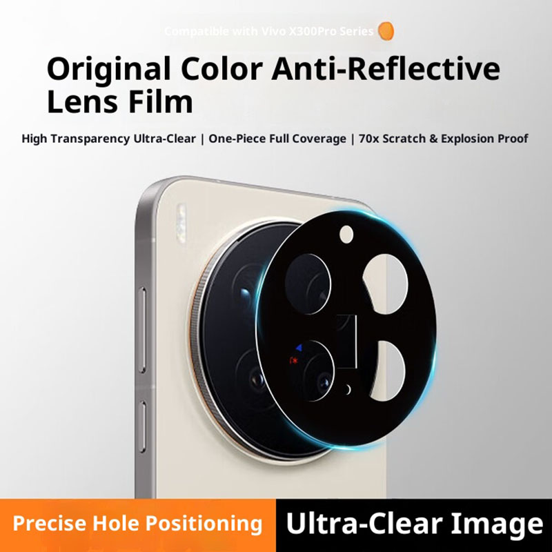 Photography Vivo X300 Pro - Vivo X300 Pro用3D背面強化ガラスカメラレンズプロテクター ブラック カメラ保護フィルム VIVO