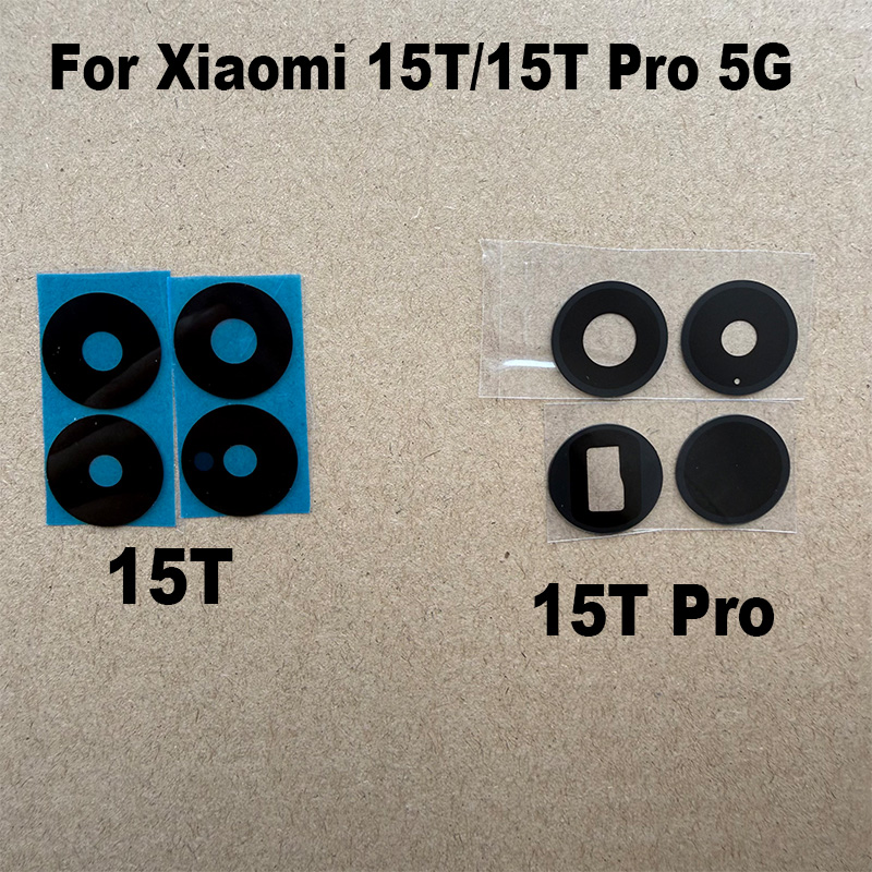 Photography Kit Xiaomi 15T Pro - Xiaomi 15T / 15T Pro 5G用バックカメラレンズ背面ガラス（接着剤付き交換用）