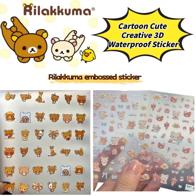 Photography With Mobile - 漫画風のかわいいリラックスしたクマのネイルアートクリエイティブステッカー、エンボス加工3D防水DIYカップカメラペン携帯電話装飾ステッカー